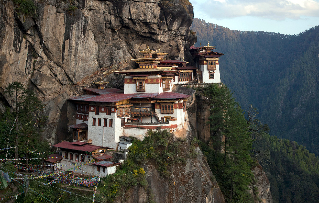 Butão