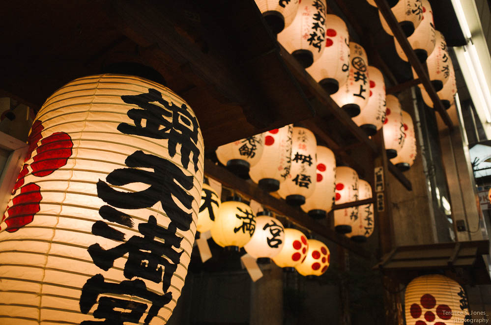 Japão, Coréia do Sul & Taiwan