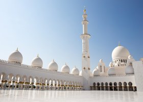 Arábia Saudita